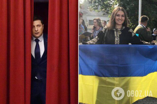 Федина может лишиться неприкосновенности из-за угроз Зеленскому