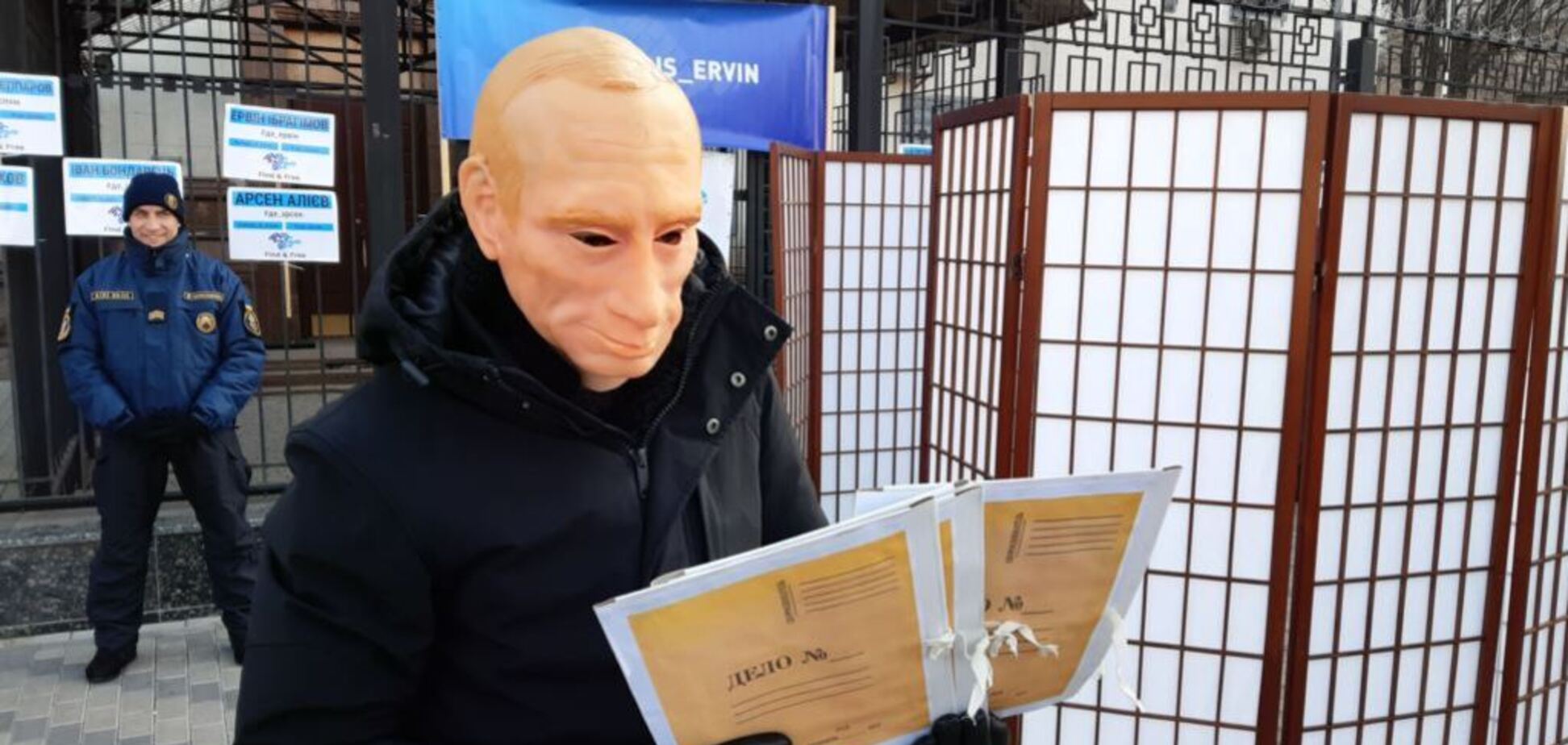 В Киеве показали 'мясорубку правосудия' Путина