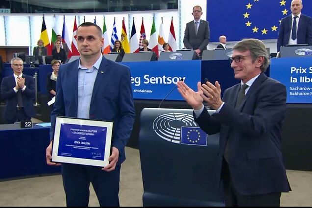 Сенцова отметили высокой наградой в Европарламенте