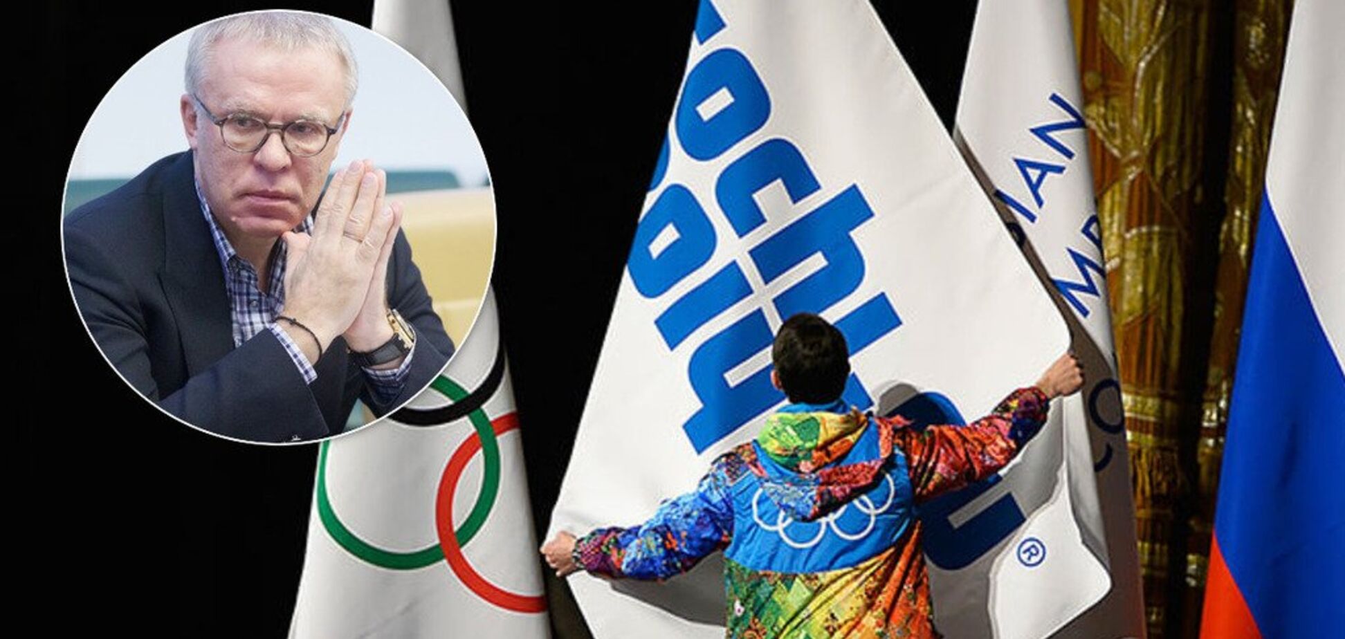 В России признали свою страну 'самой позорной в истории спорта'