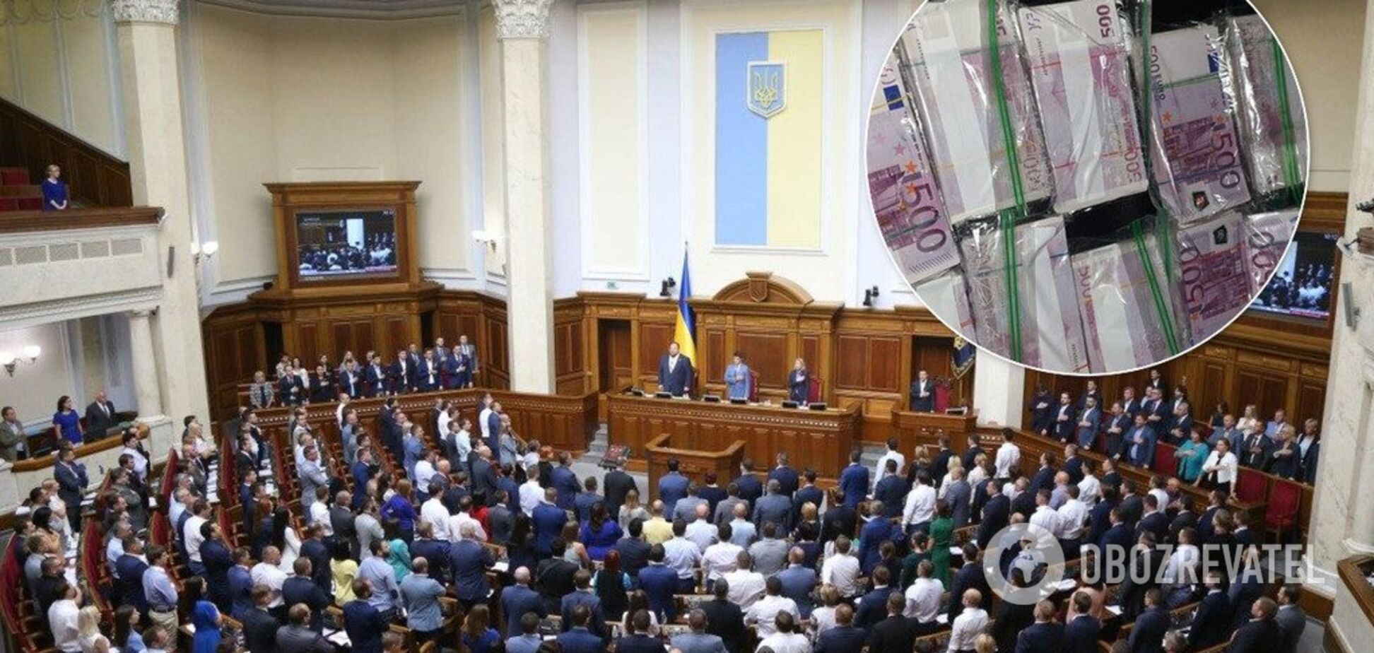 За €1,5 млн в Раду: в Киеве повязали мужчин, торговавших местом в 'Слуге народа'. Фото