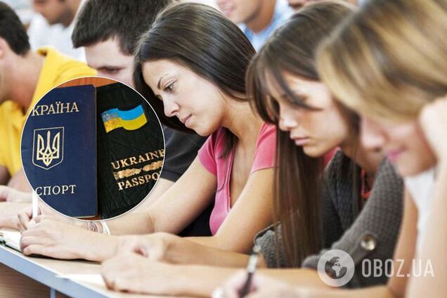 В вузах Украины учатся люди без гражданства