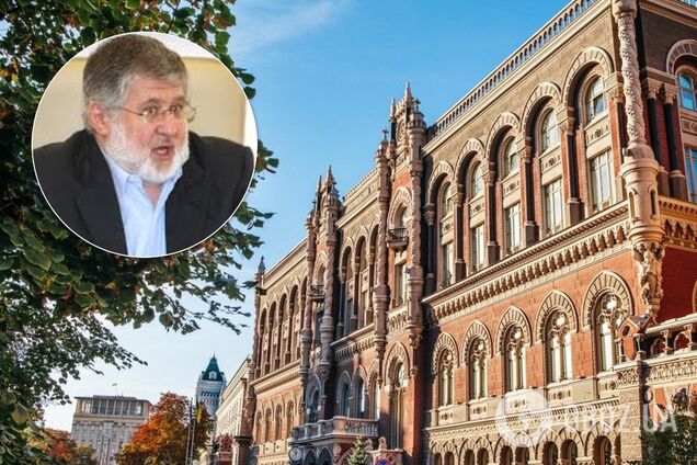 Коломойський влаштував штурм Нацбанку: названо мету