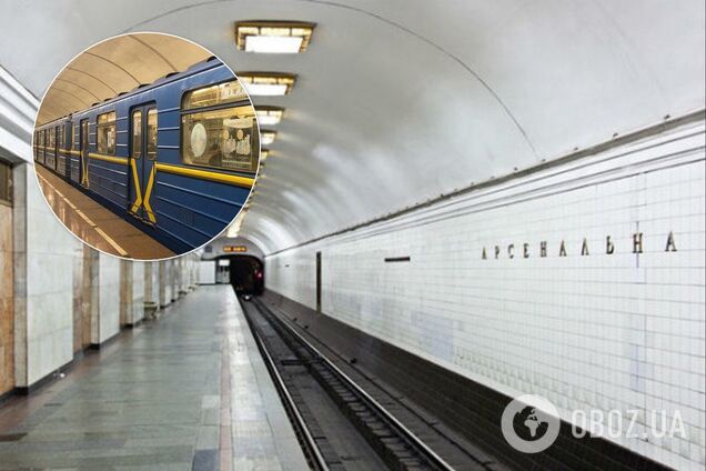 В Киеве не пускали на центральную станцию метро: в чем причина