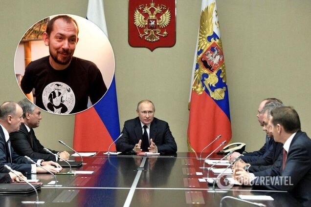 "Росіян в Донбасє нєт?" Цимбалюк потролив Путіна через екстрену наради щодо України