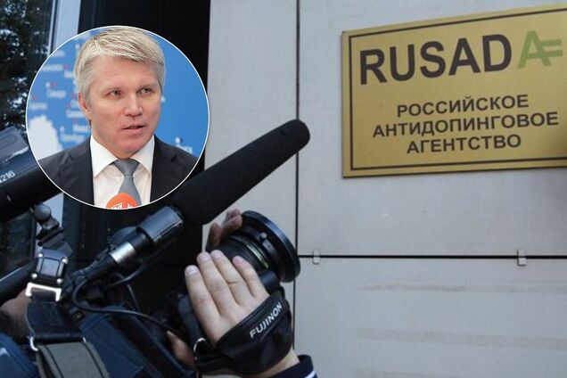 Министр спорта России отреагировал на угрозы WADA