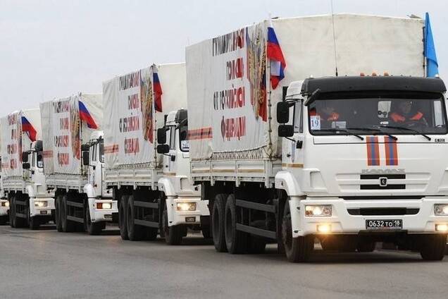 Гуманитарный конвой России понес большие потери