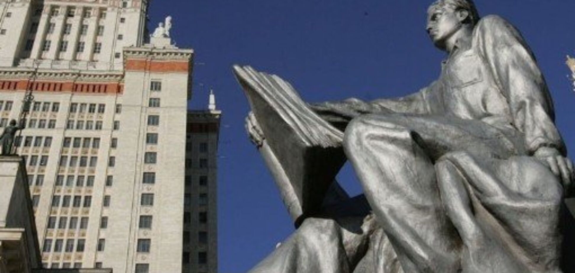 ФСБ устроила пытки прямо в университете