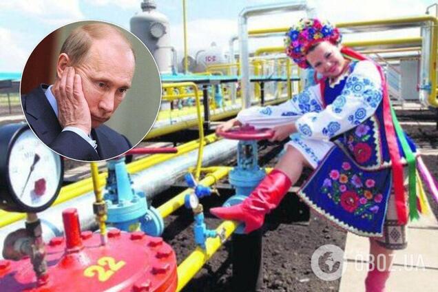 Украина начнет изымать газ: 'Нафтогаз' разразился угрозами в адрес России