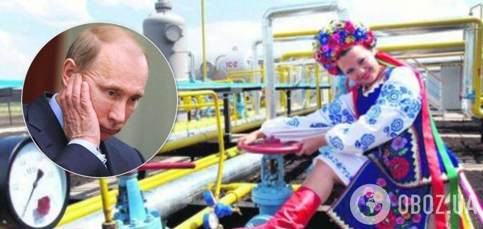 Україна почне вилучати газ: 'Нафтогаз' вибухнув погрозами на адресу Росії