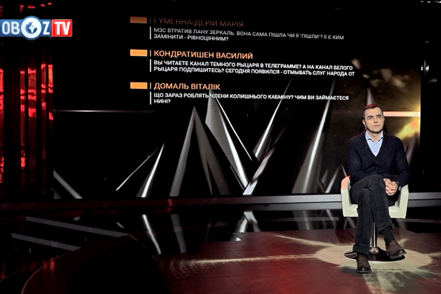 Введення електронних прав в Україні: Омелян вказав на велику проблему