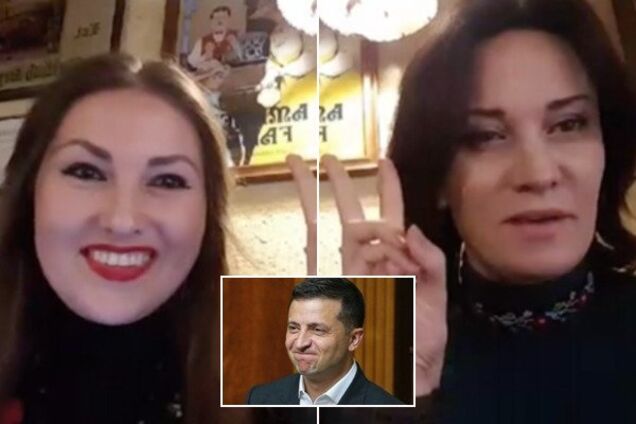 София Федина и Маруся Зверобой