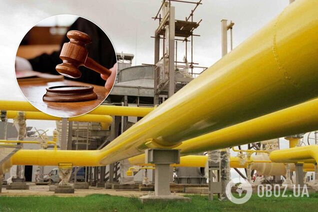 Начали забирать долг: в 'Укртрансгазе' заявили о пропаже десятков миллионов гривен