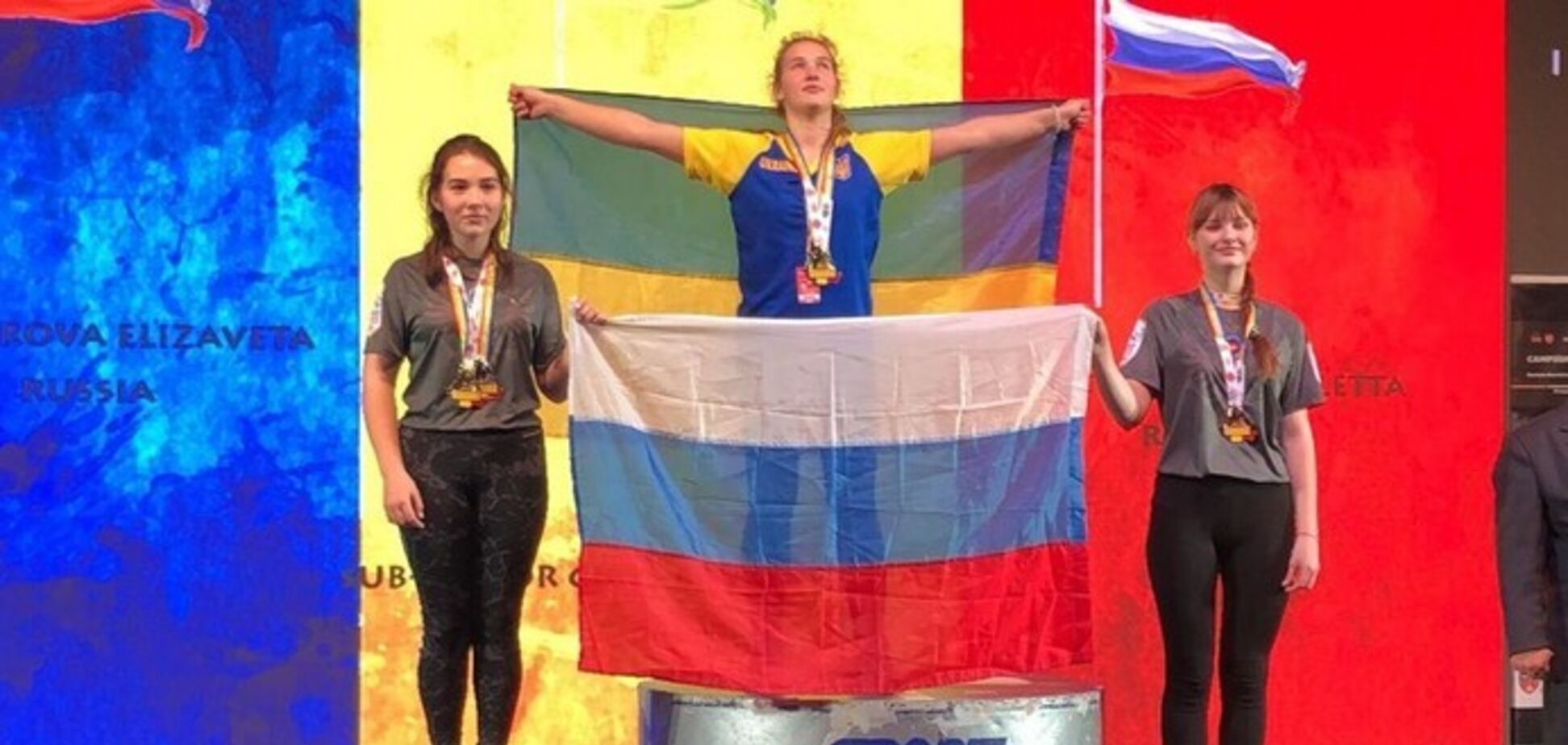 Российские спортсменки устроили грязную провокацию с украинской чемпионкой мира