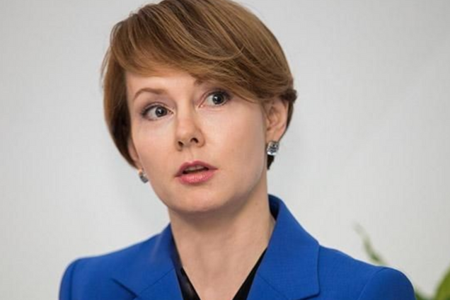 Елена Зеркаль