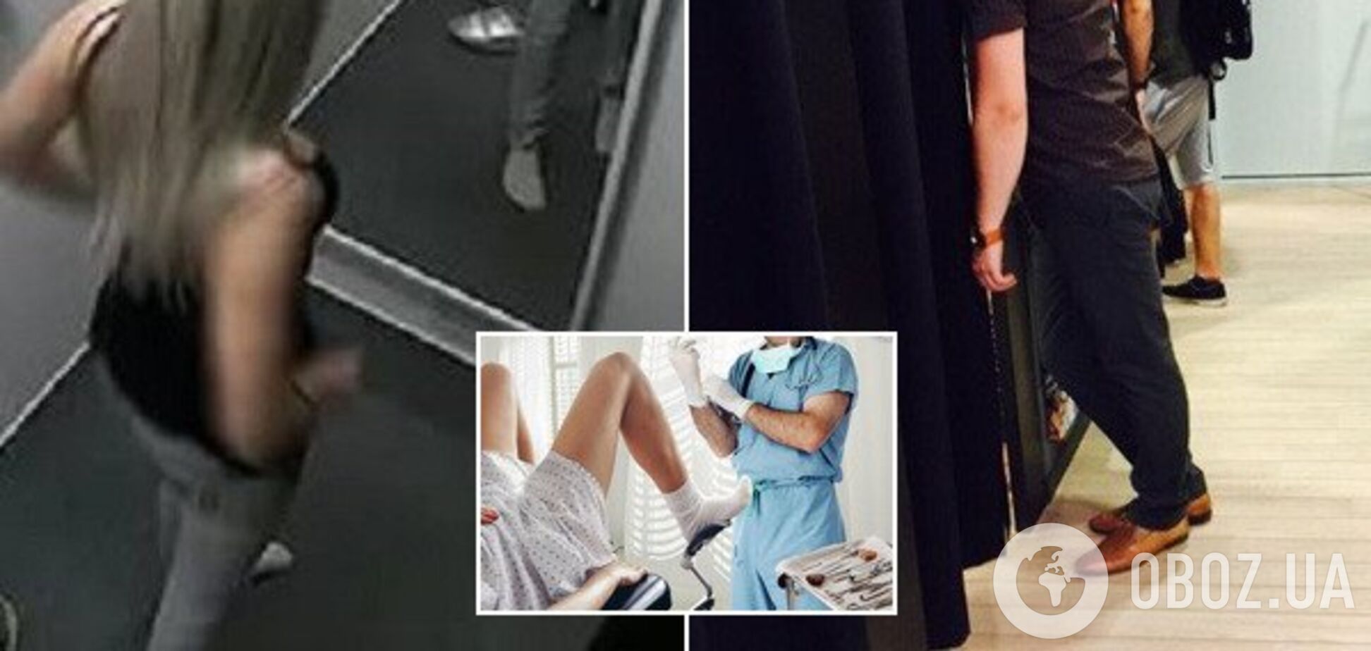 У туалетах, роздягальнях і кабінетах лікарів: як українки випадково стають 'зірками' порновідео