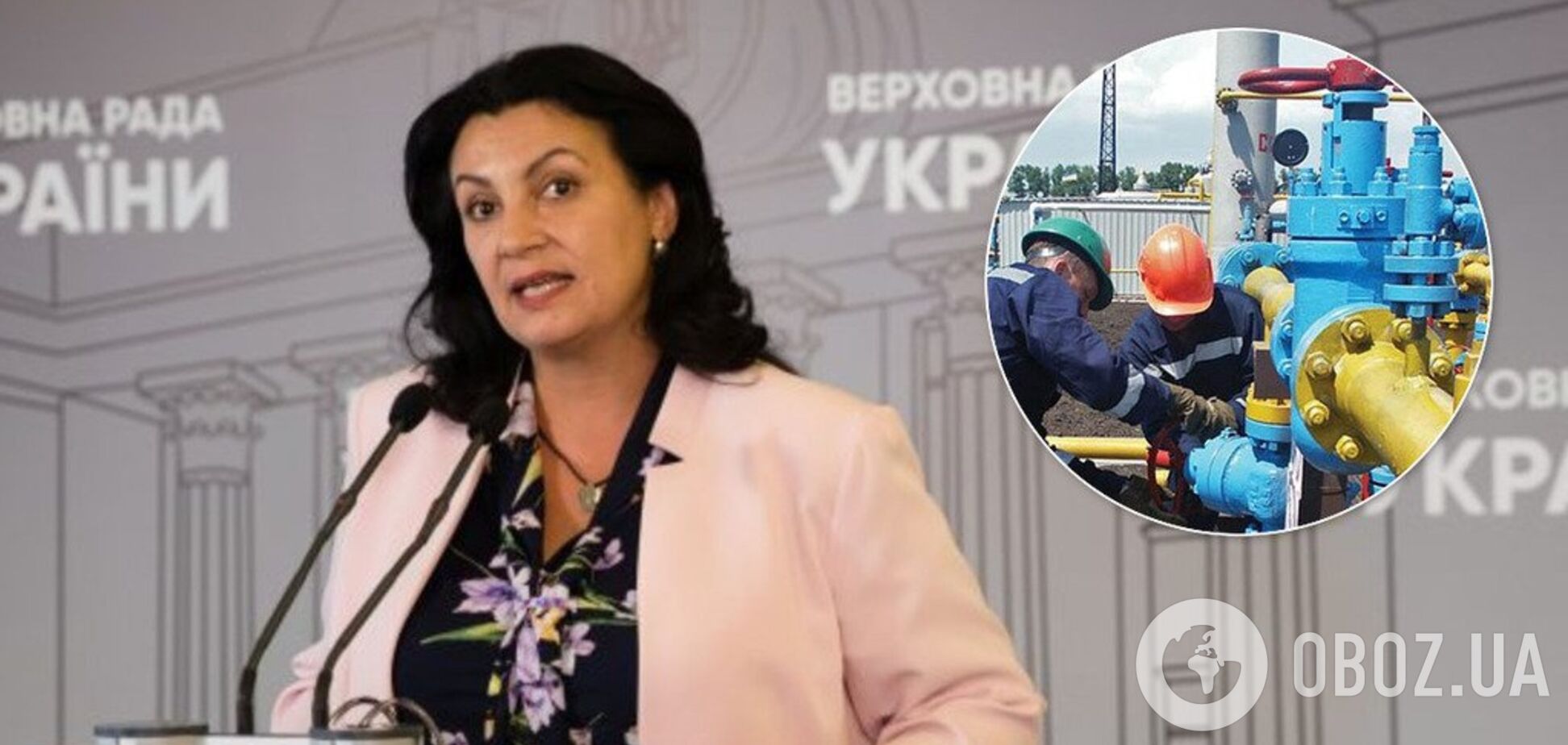 'Хочете фінансувати країну-агресора?' У 'ЄС' терміново звернулися до уряду через російський газ