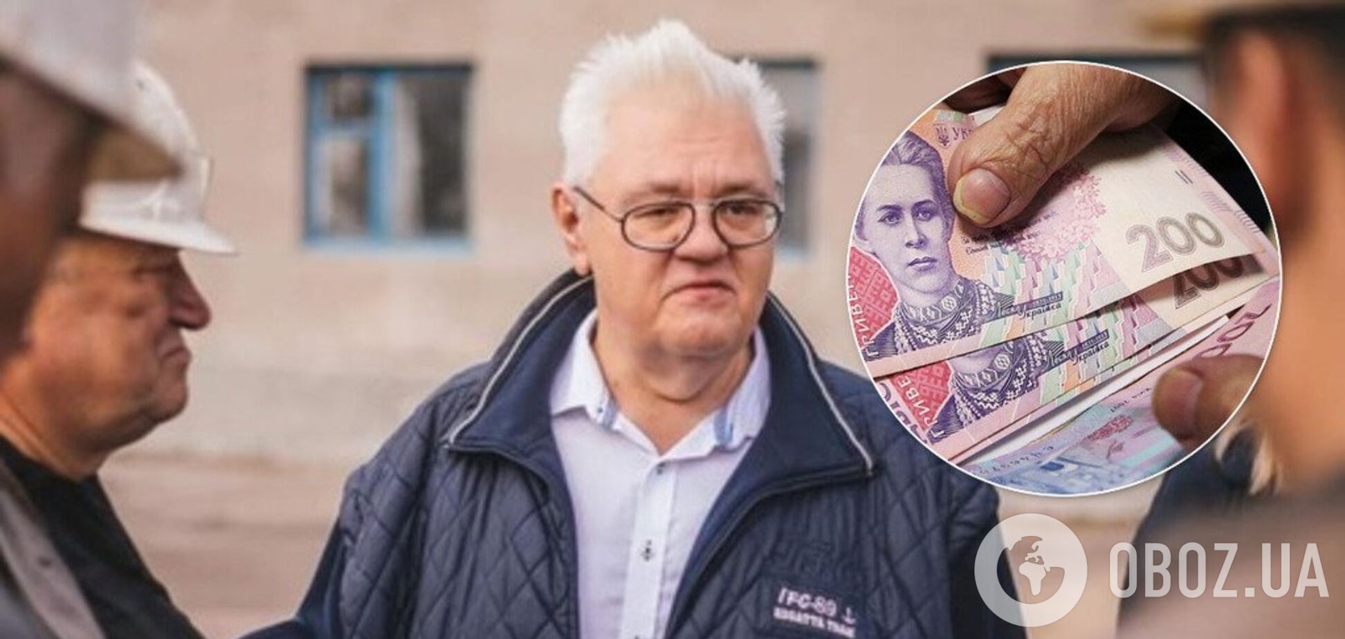 Сивохо оскандалился заявлением о пенсиях для 'Л/ДНР'