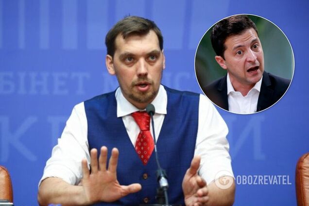 Гончарук открестился от обещания Зеленского по коммуналке