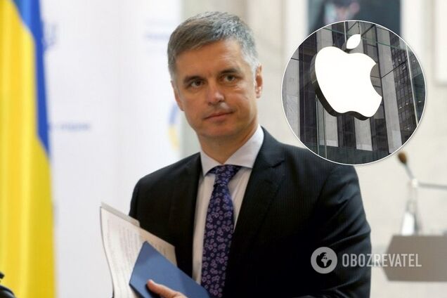 Украина поставила Apple на место из-за 'российского' Крыма