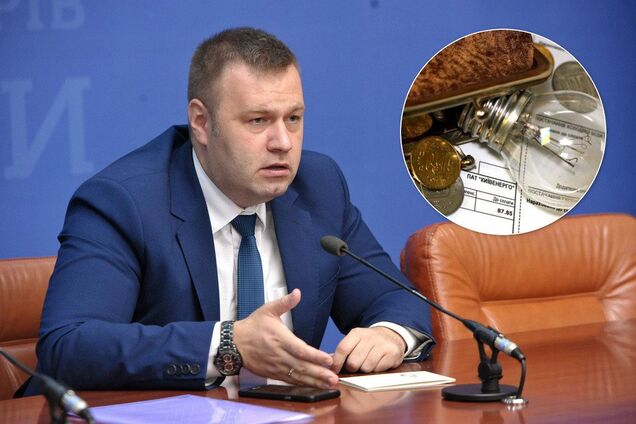 Украинцам пересчитают тарифы на электроэнергию: все, что стоит знать о новшестве