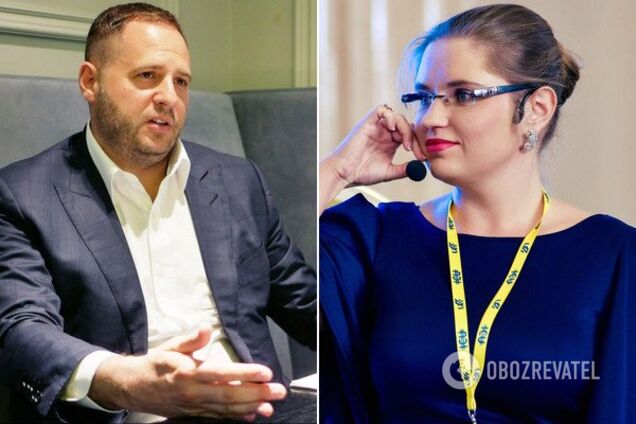 Ермак и Страхова