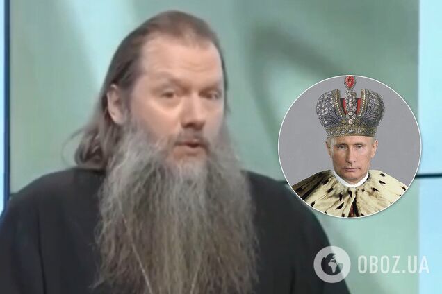 У РПЦ порівняли Путіна з царем