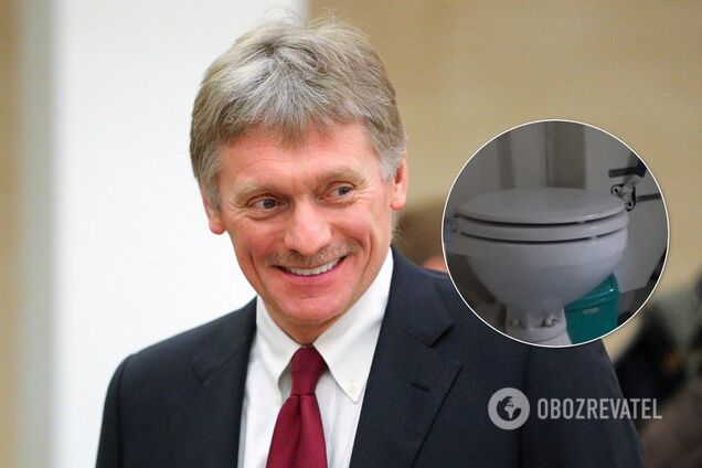 Дмитрий Песков