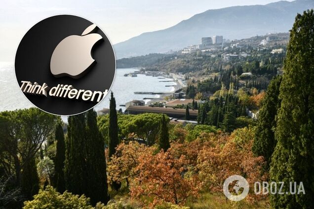 Цифровая 'зрада': Apple приняла скандальное решение по Крыму