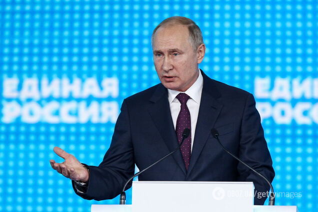 'Свадебный генерал': россияне обругали Путина за безделье