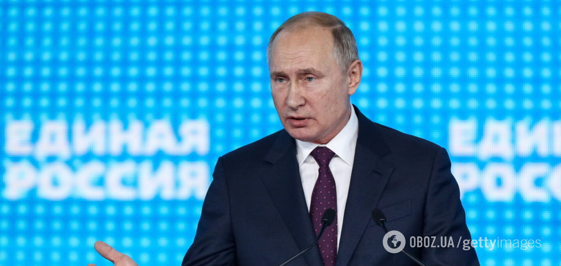 'Весільний генерал': росіяни вилаяли Путіна за неробство