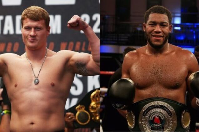 Хантер – Поветкин