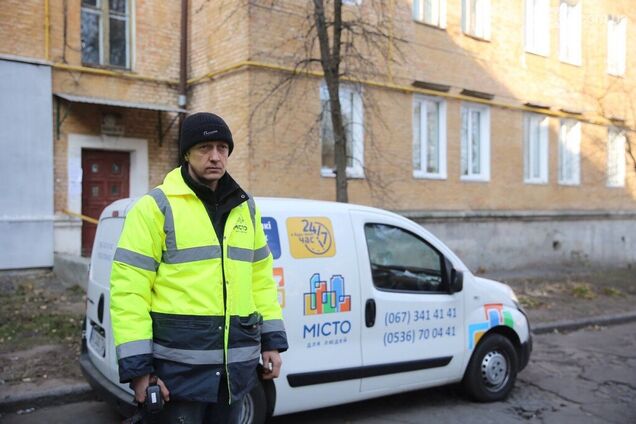 Специалисты управляющей компании 'Місто для людей' помогли Светловодску в запуске отопления