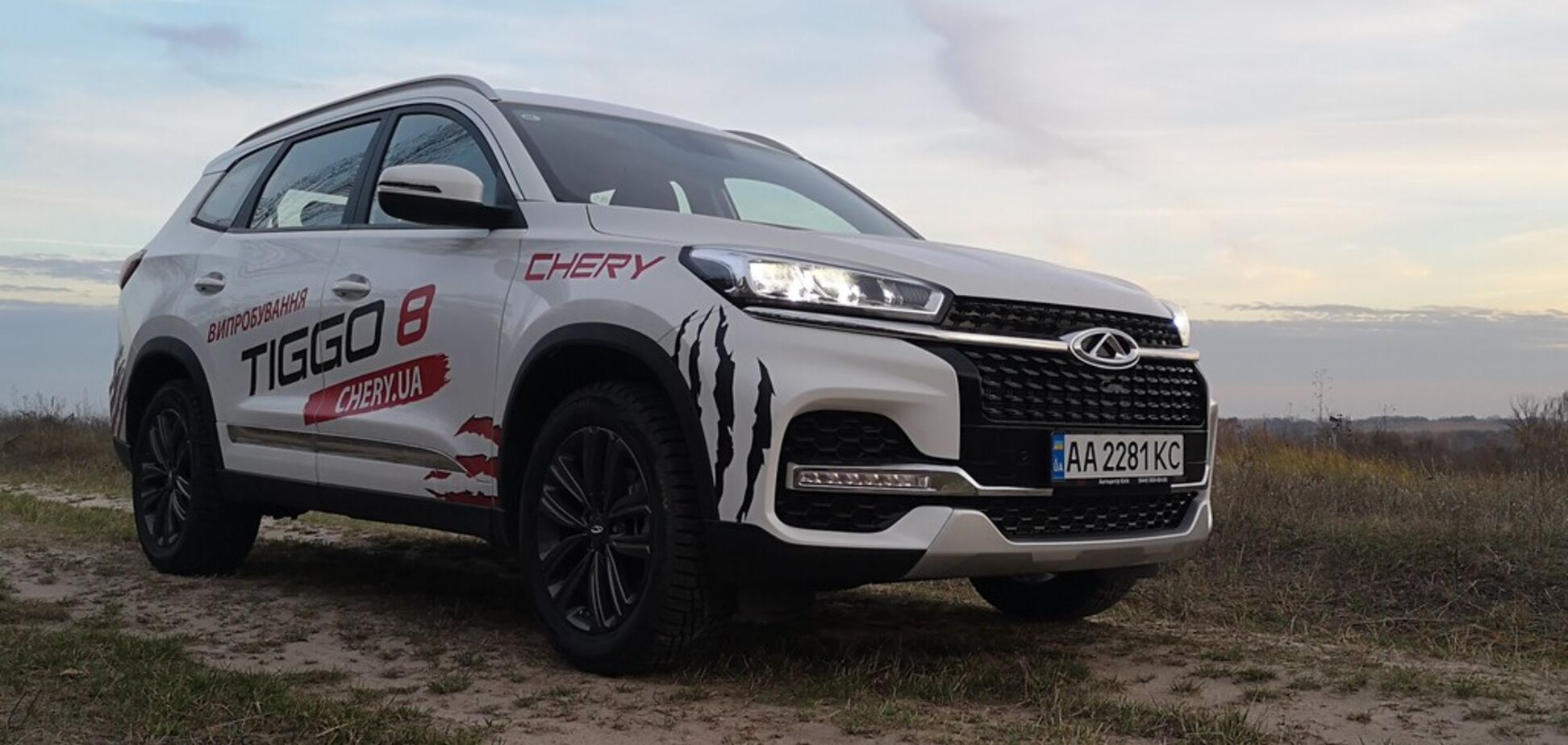 Семейный лимузин: тестируем 7-местный кроссовер Chery Tiggo 8