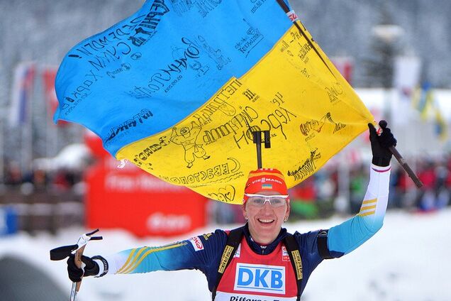 Збірна України з біатлону