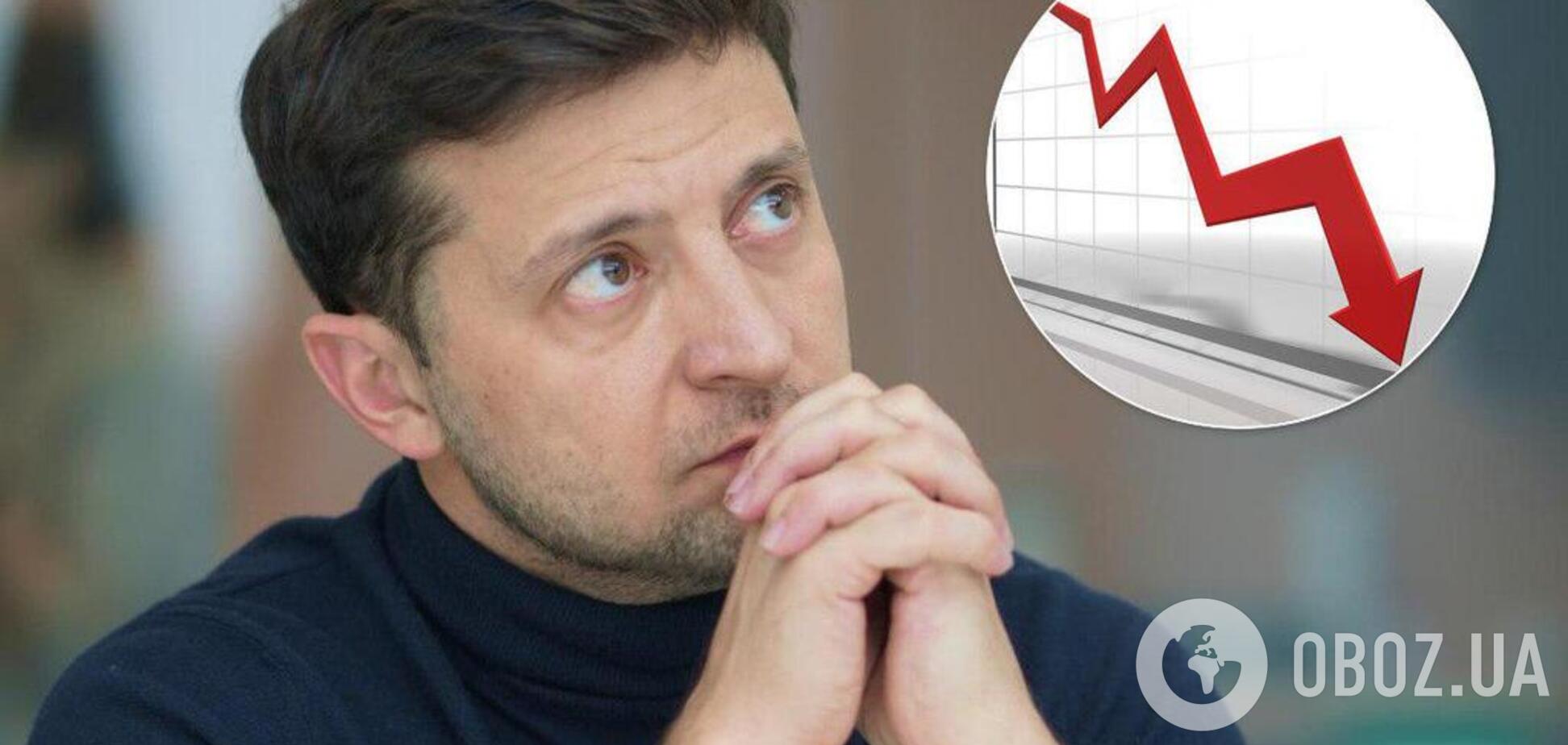 Рейтинг Зеленского стремительно падает: всплыл новый опрос