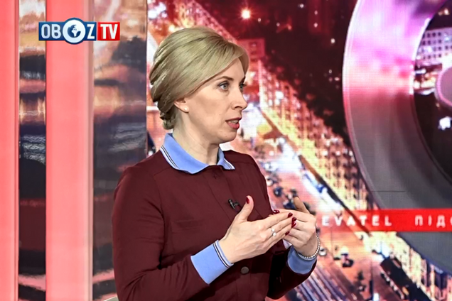 'Нехай Путін приїде': у Зеленського відповіли на ультиматум Росії