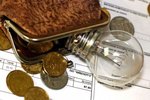 Електроенергія в Україні подорожчає: енергоексперт назвав реальну вартість