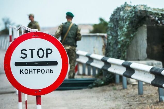 На Донбассе заработали новые правила въезда: что запрещено перевозить
