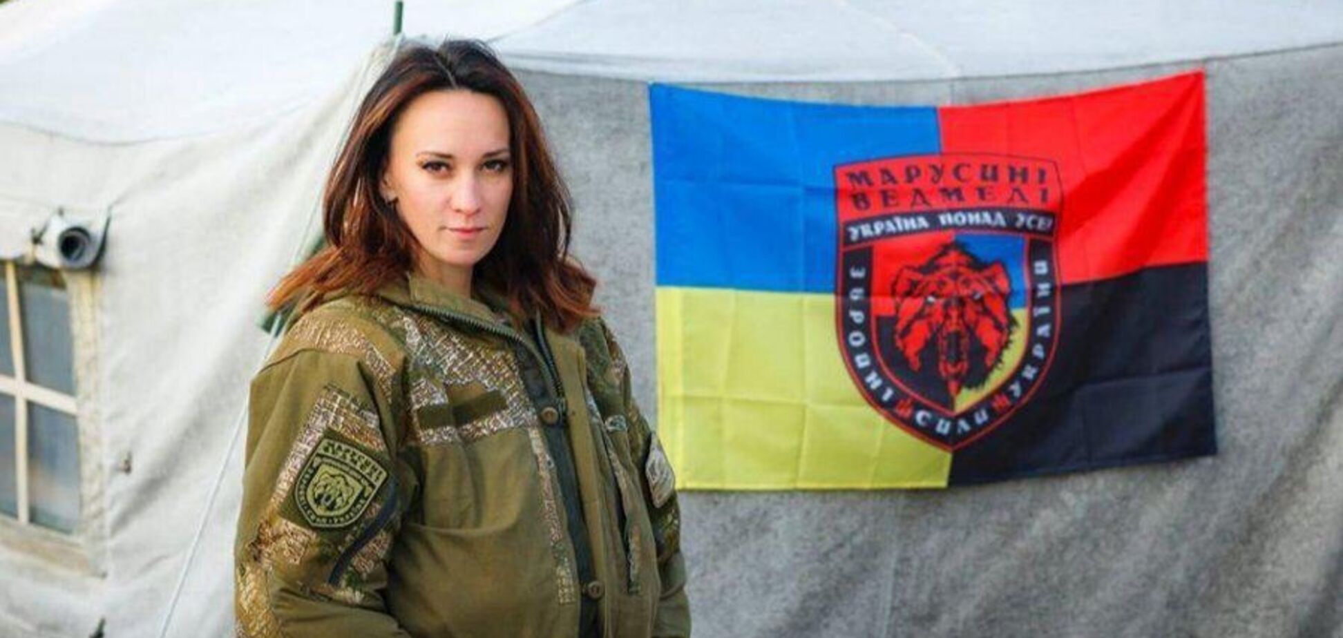 Угрожала убийством Зеленскому: силовики пришли с обыском к волонтеру Зверобой