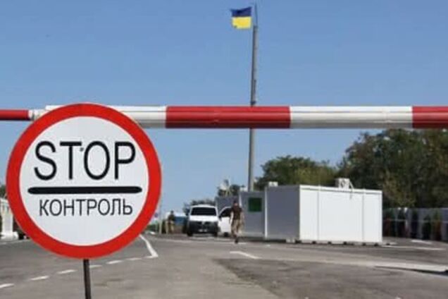 На Донбасі ввели новий порядок пересування: що зміниться