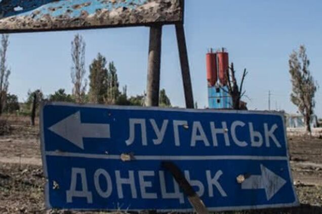 Пенсіонери ОРДЛО: чому наші діти повинні їх утримувати?