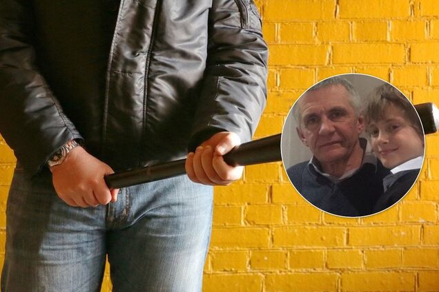 Криминал в Украине