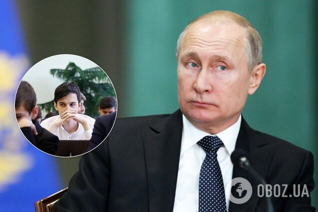 В России школьник обозвал Путина "п***расом" и "шакалом" и поплатился