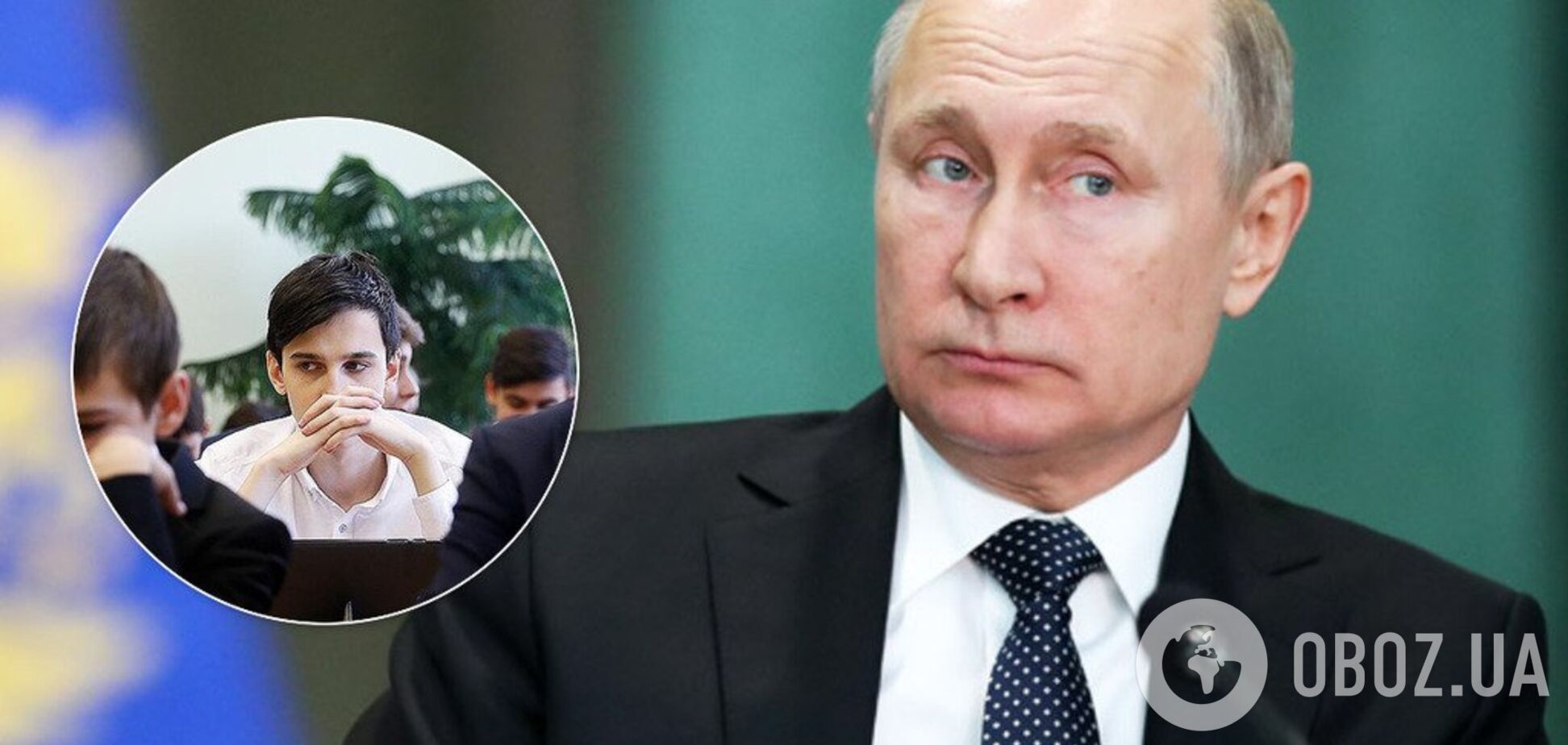 В России школьник обозвал Путина 'п***расом' и 'шакалом' и поплатился
