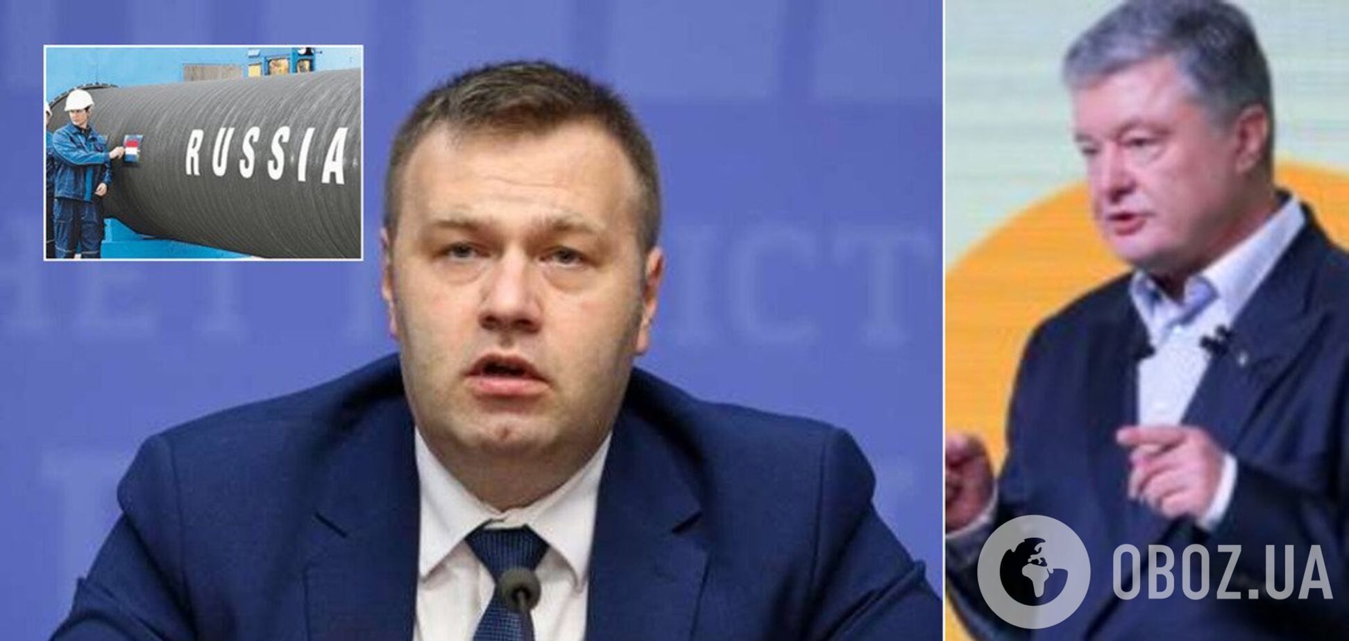 'Измена украинской армии!' 'ЕС' обратилась в СБУ из-за заявлений Оржеля о российском газе