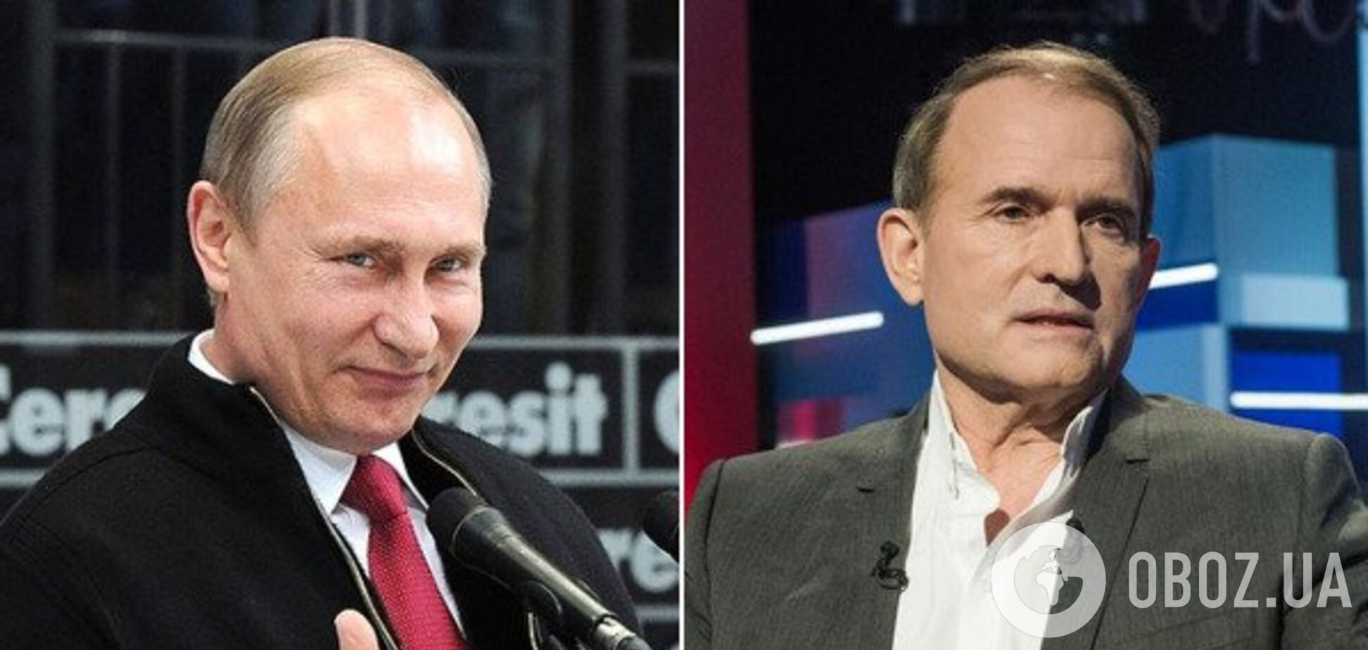 Медведчук захотел оставить войска Путина на Донбассе