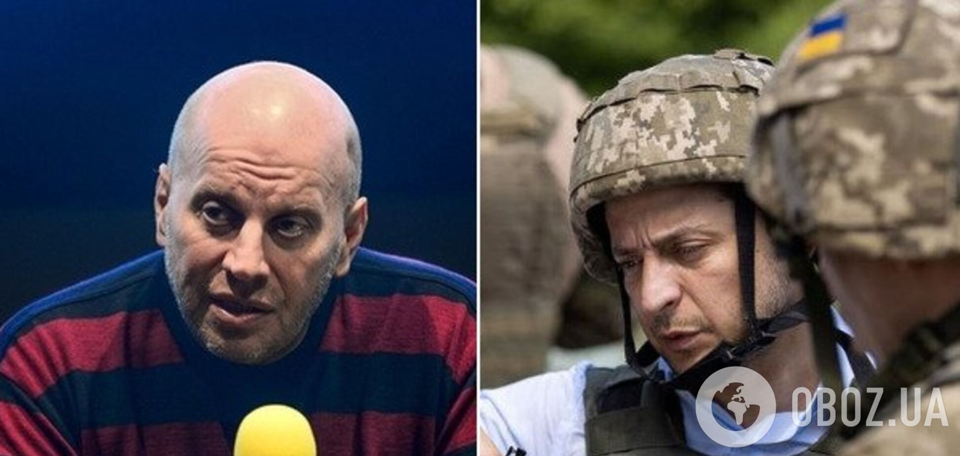 Бродський оцінив шанси Зеленського із досягнення миру