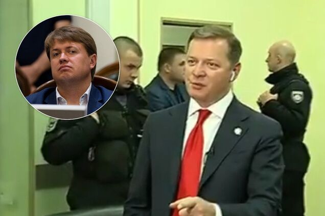 Андрей Герус и Олег Ляшко