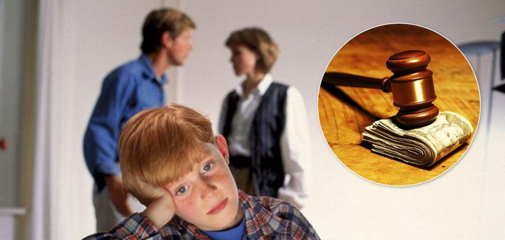 Конфісковують майно і саджають: як в Україні по-новому борються з боржниками за аліментами